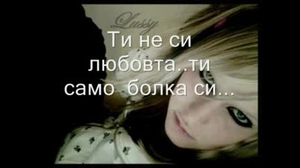 Elena - Dostaty4no