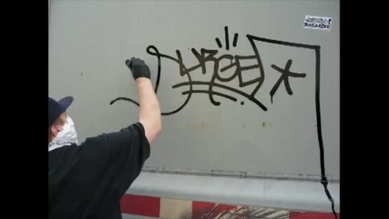 Graffiti - #23 - Surgen General Uat Sdk 