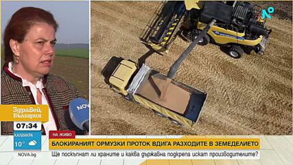 Растящите разходи в земеделието водят до напрежение в сектора