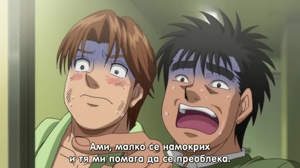 Hajime no Ippo: Rising - 04 (2013) bg subs