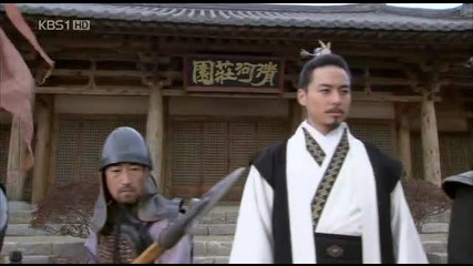 King Geunchogo E14 1/3 (bg Sub)