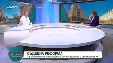 Филип Димитров: Главният прокурор е сменяем