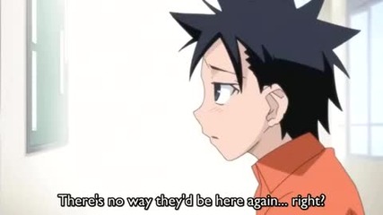 Today in Class 5 - 2, Surprise Ova 3 - 2 period 