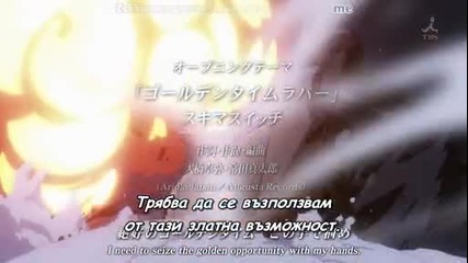 Fullmetal Alchemist Brotherhood Opening 3 Бг Суб 