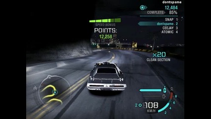 Need For Speed Carbon Едно Начало 39