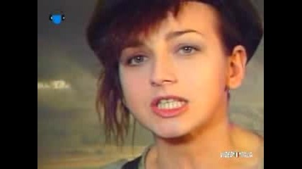 Gianna Nannini - Fotoromаnza