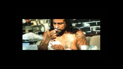 The Game feat. Gucci Mane Wow Video