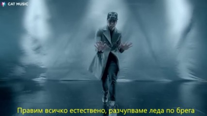 Cabron feat. Smiley Guess Who - D-o tare превод
