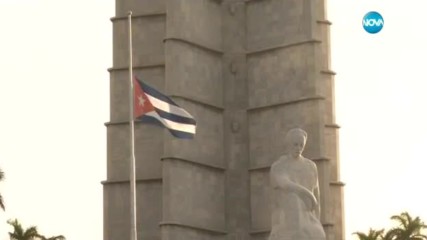 СЛЕД СМЪРТТА НА ФИДЕЛ КАСТРО: Книга за съболезнования в Посолството на Куба
