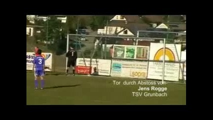 Вятърът вкарва гол на мач в Германия 