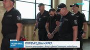 Случаят „Калашниците”: Съдът потвърди мярката постоянен арест за трима от задържаните