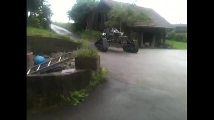 Това е машината
