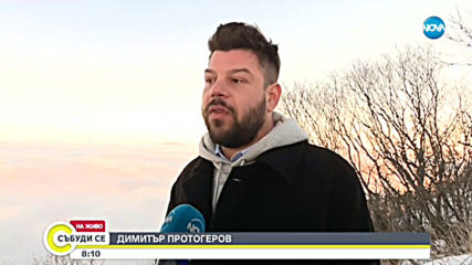 Колко замърсяваме въздуха с автомобила си?