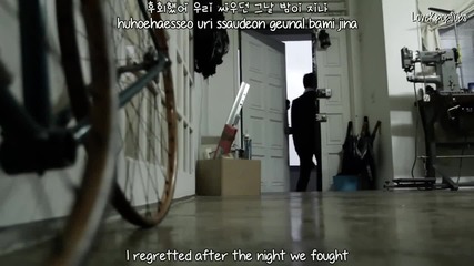 Airplane - 01. How R U? Mv - subs romanization 070114