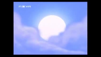 земята преди време епизод 23