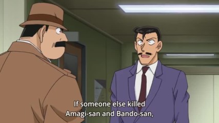 Detective Conan Episode 857 English Sub