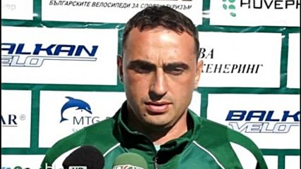 Ивайло Петев: Не мисля, че само ЦСКА ние е конкурент за титлата
