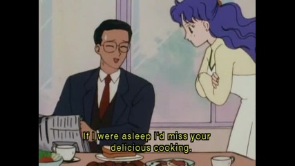 Sailor Moon episode 3 (part 1) (с бг превод) 