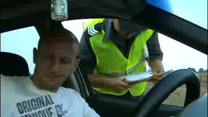 Полицая с гатанките