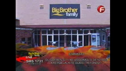 Big Brother Family 05.06.10 (част 6) - Live