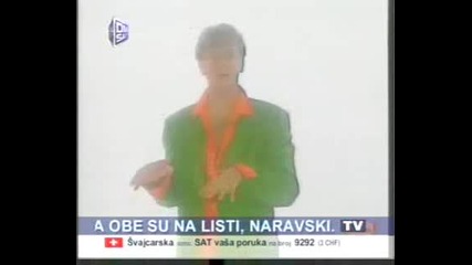 Неделко Баич Бая - Бежи Далие