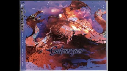 Galneryus - Dawn Of Tragedy 