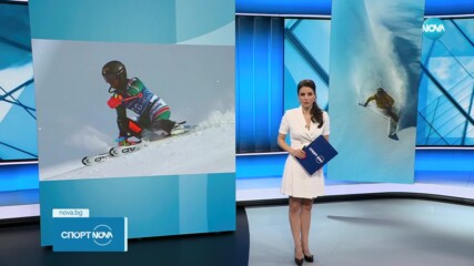 Алберт Попов се класира за финалите на Световната купа