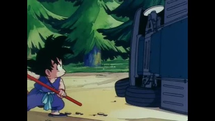 Dragon Ball - 1 - bg sub 