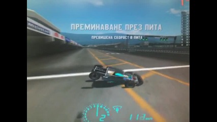 катастрофа на Live For Speed 2