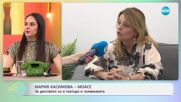 Мария Касимова-Моасе: С покана за театър - „На кафе“ (25.06.2025)