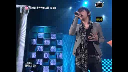 K Will - Dropping The Tears [mnet M!countdown 090430]