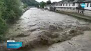 Наводнения в Трявна