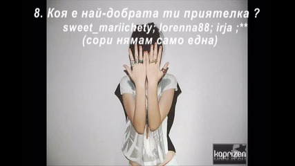 Интервю със heartit!