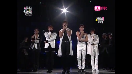 Tvxq on Mkmf 2008 11 15