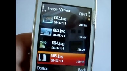 Nokia N97 slide с две сим карти ( www.celectronix.net ) 