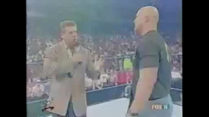 Винс Моли Stone Cold Да Се Включи В Отбора на WWF