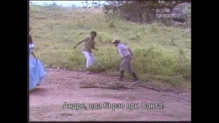 Робинята изаура (1977) епизод 25 част 2