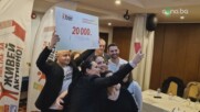 Иновативният проект на Община Трявна спечели сърцата на журито в конкурса за най-активната община