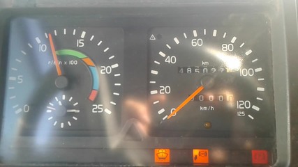 Volvo fh interior