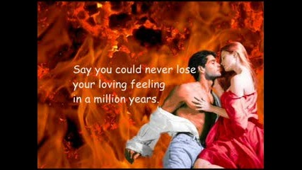 La Bouche - Say you`ll be mine