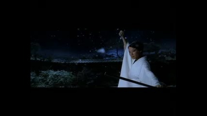 Kill Bill - dont let me be misunderstood 