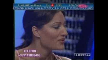 Ceca - Pepeljara