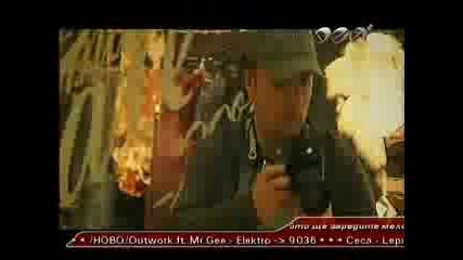Пепа И Costi - Най - Добрият