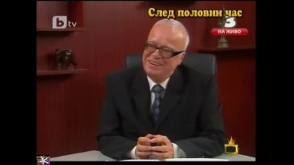 Няма ли да вечеряме, Господари на ефира, 10 февруари 2011 