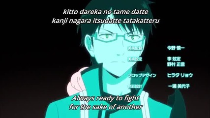 World Trigger - 11