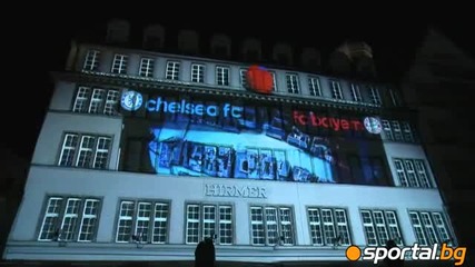 Светлинно шоу в Мюнхен преди Байерн - Челси