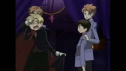 Goth King