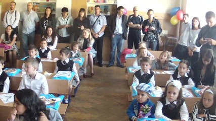 Първокласници в училище "Г. С. Раковски" в София