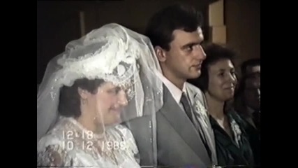 7 сватба svatba nikolai metodiev nikolov i angelinka radenkova nikolova 10.12.1989 Николай Мето 