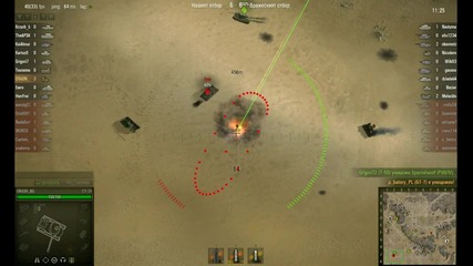 World of Tanks gameplay (#5)